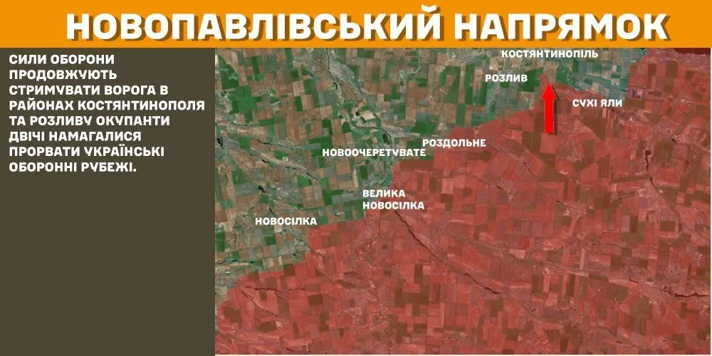 За добу на фронті відбулося 150 бойових зіткнень: у Генштабі назвали найгарячіші напрямки. Карта