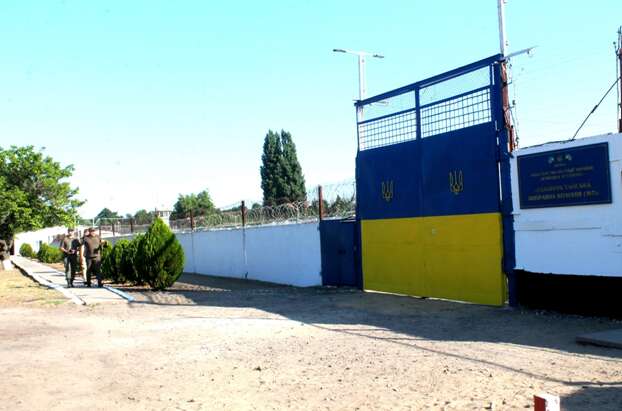 тюрьма Харьков тюрьма Харьков