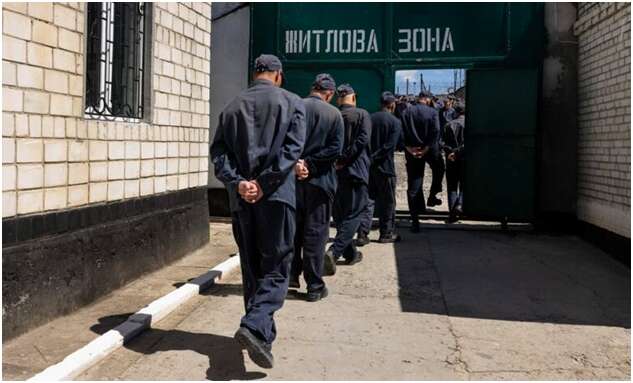 тюрьма Харьков тюрьма Харьков