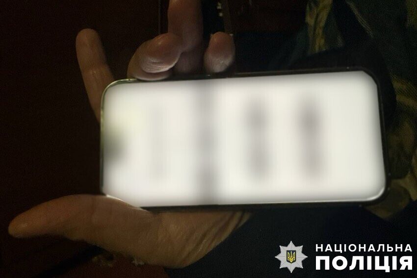 Приїхали на заробітки до Києва: зловмисники побили та пограбували власників оселі, які їх приютили. Фото
 dqxikeidqxidqrant