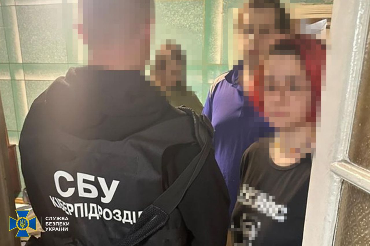 The SBU caught communists in Kharkiv 3 dqxikeidqxiuuant