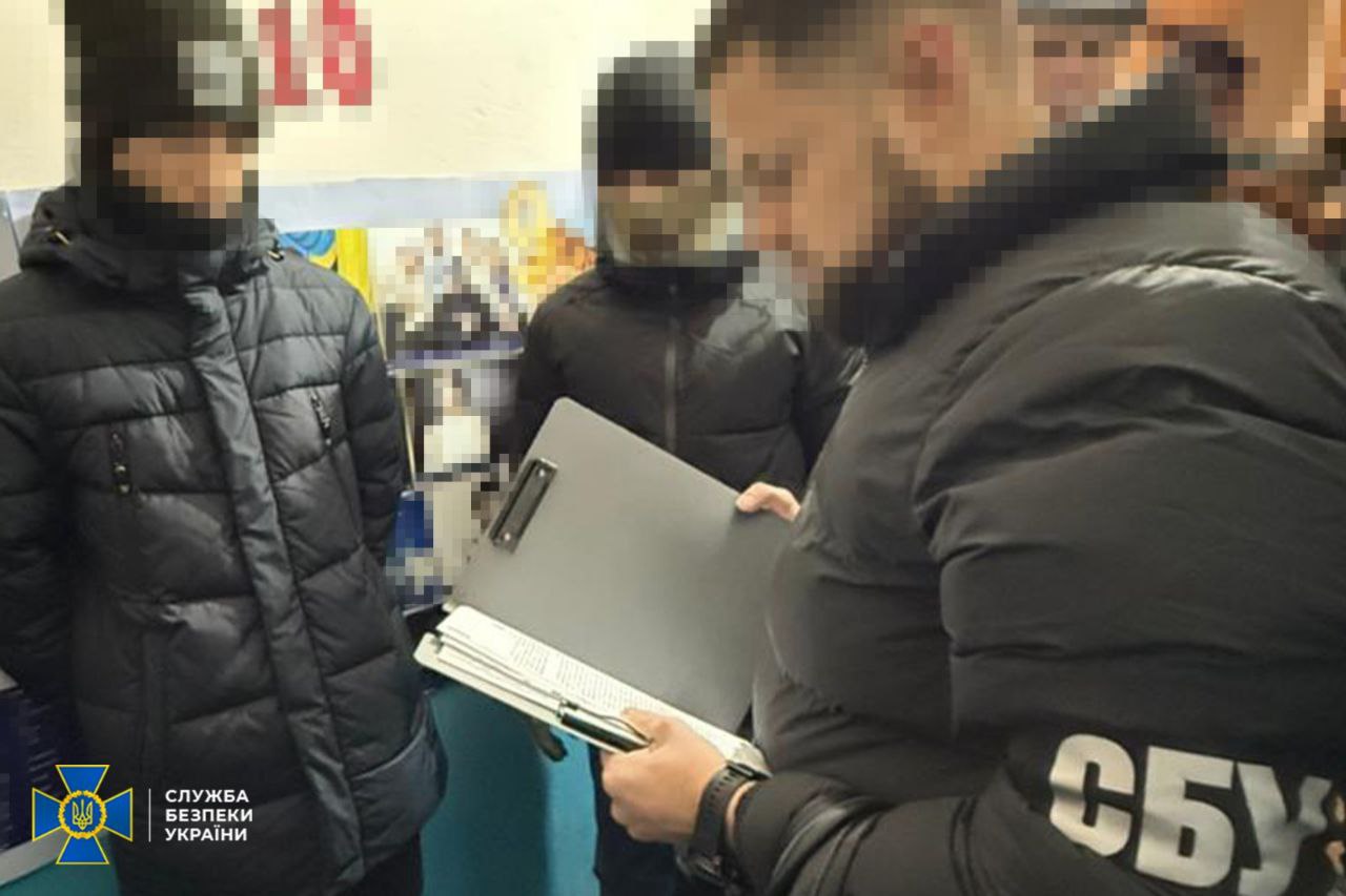 The SBU caught communists in Kharkiv