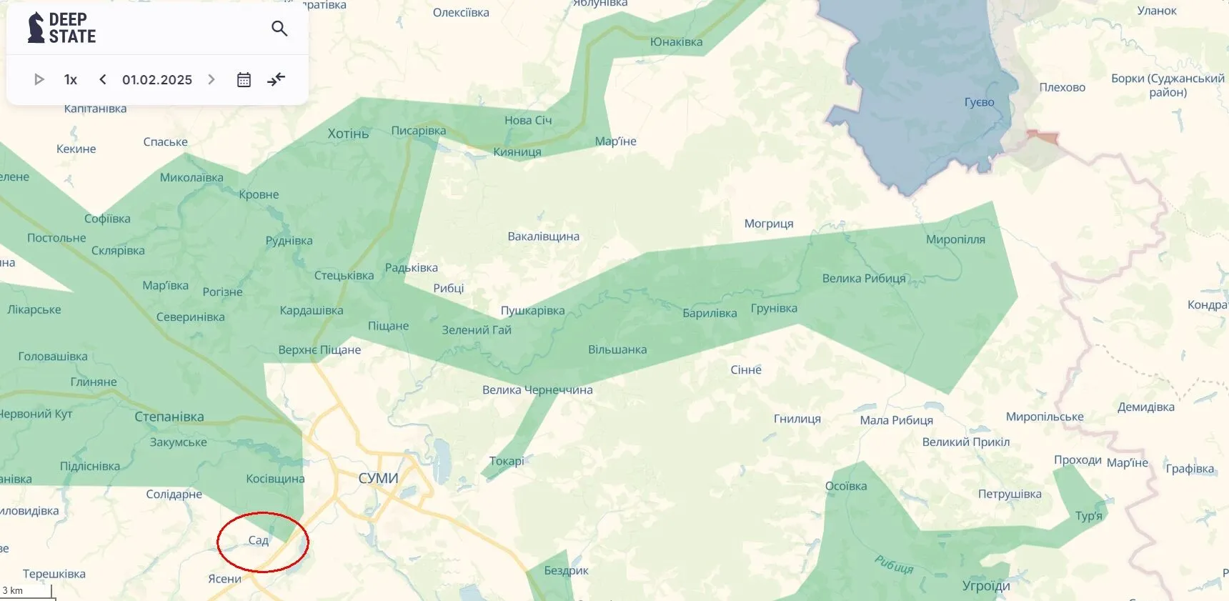 Russia once again struck the Sumy region, damaged buildings – photo
