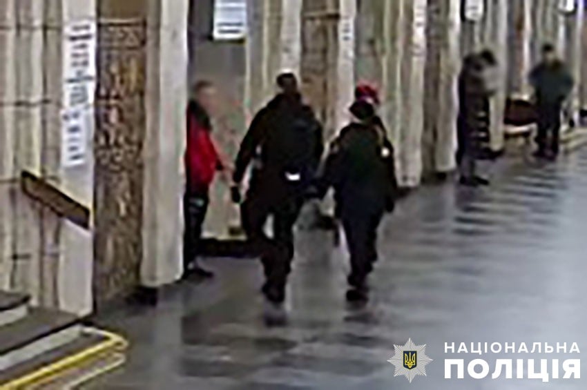 затримали метро зброєю у Києві dqxikeidqxidqrant