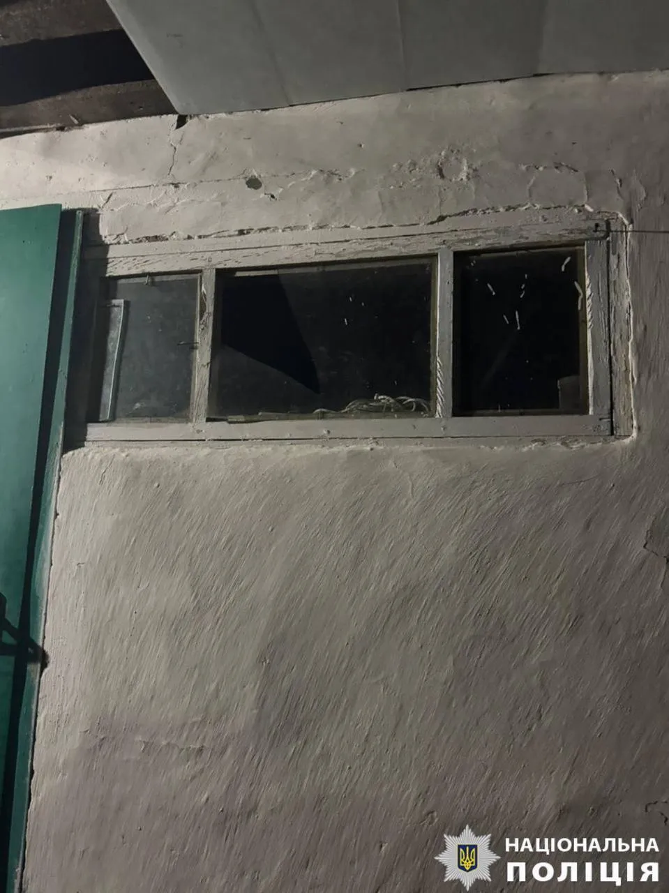 Есть повреждения: в КОВА рассказали о последствиях российской атаки на Киевщину. Фото dqxikeidqxidqrant