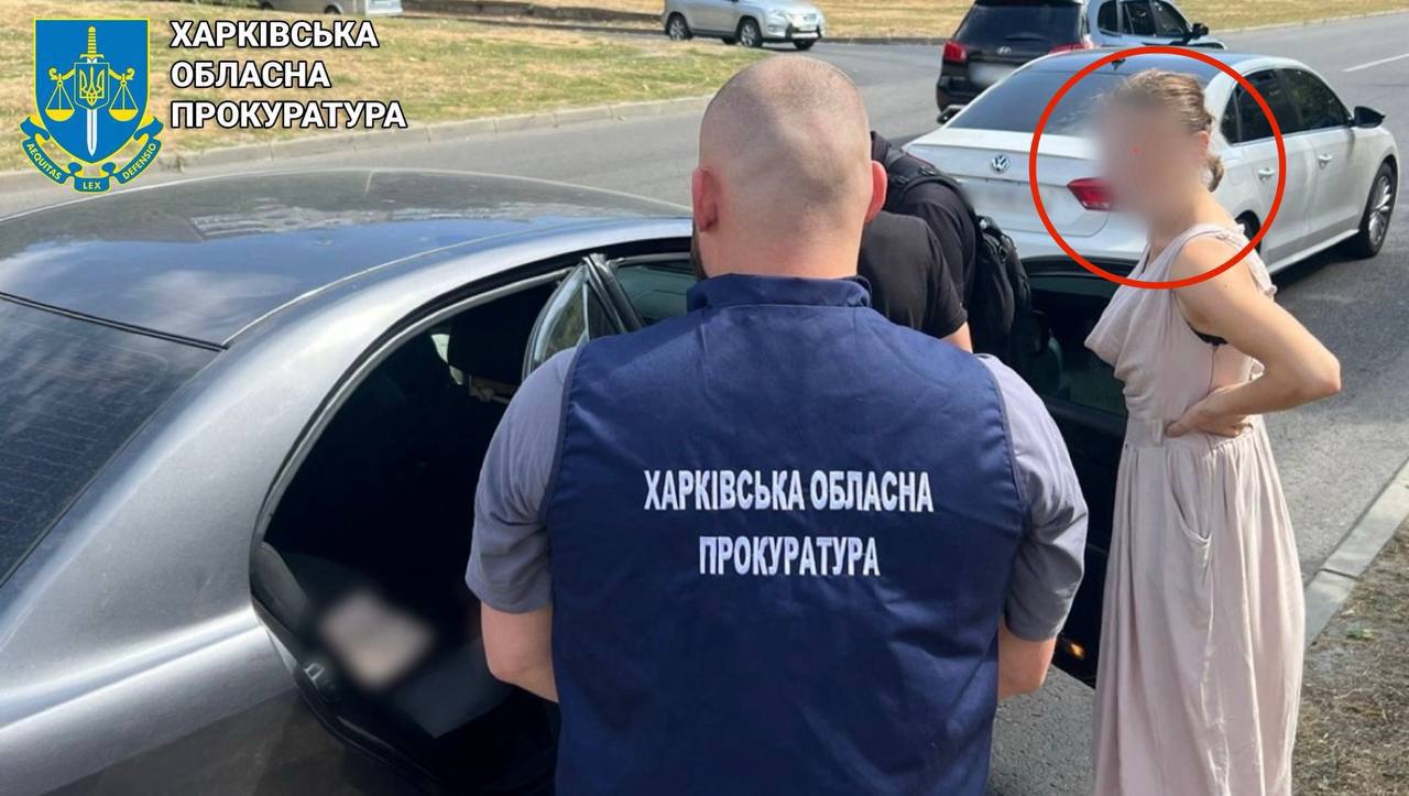 Marriage with draft evaders for $5,000: a woman will be tried in Kharkiv dqxikeidqxidqrant