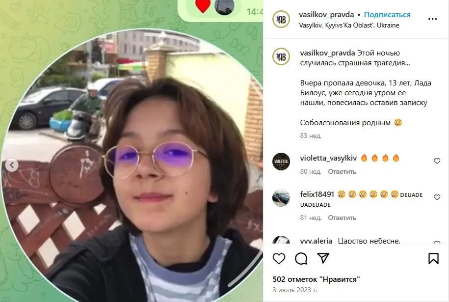 Дочка вчинила самогубство, дружина підтримує: спливли нові факти про Андрія Білоуса, якого звинуватили в домаганнях до студенток dqxikeidqxiqduant