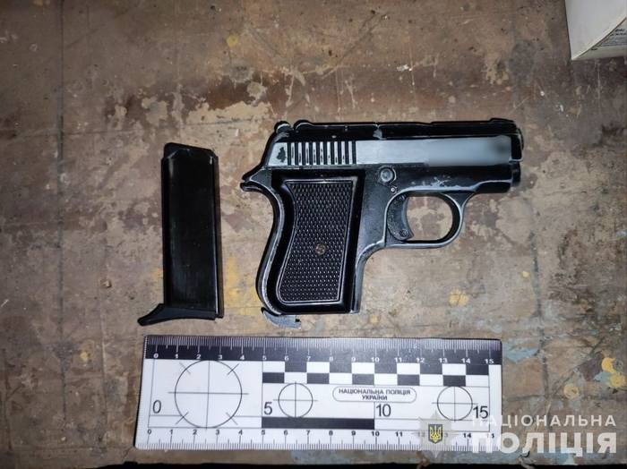 Изъятые предметы dqxikeidqxidqrant