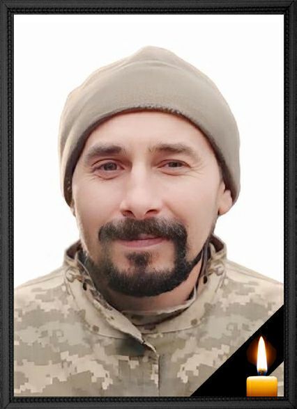 Віддав життя за Україну: на фронті загинув військовий із Київщини Василь Коваленко. Фото dqxikeidqxiqdhant