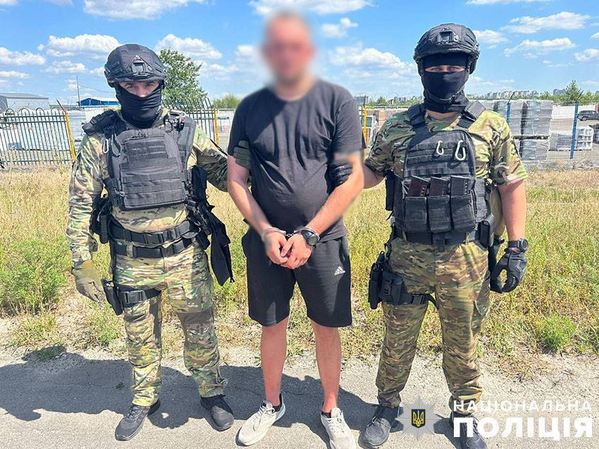 Підпалили авто ЗСУ та релейні шафи залізниці: у Києві судитимуть трьох зловмисників. Фото