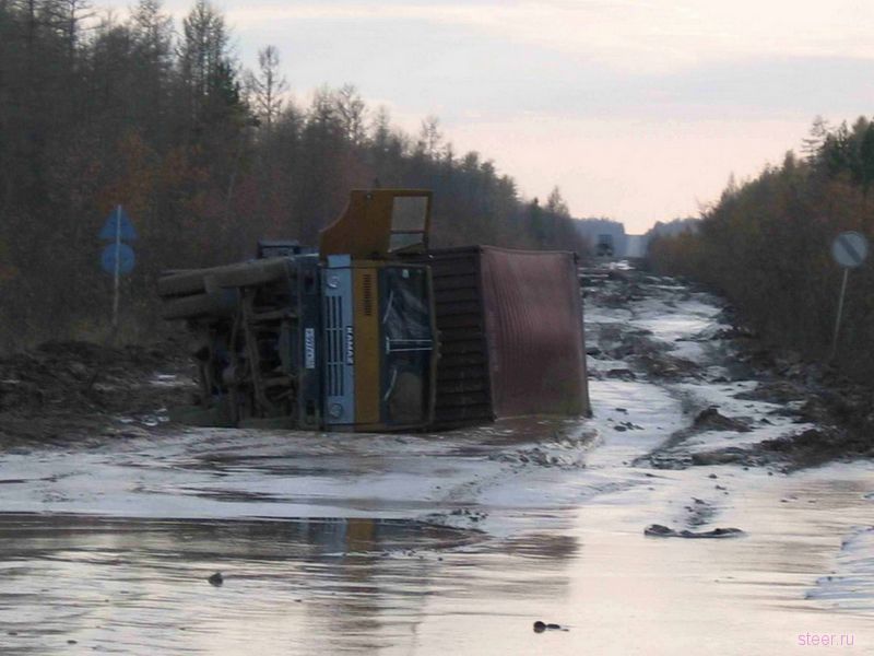 Дорога в Ад: Федеральная трасса Лена