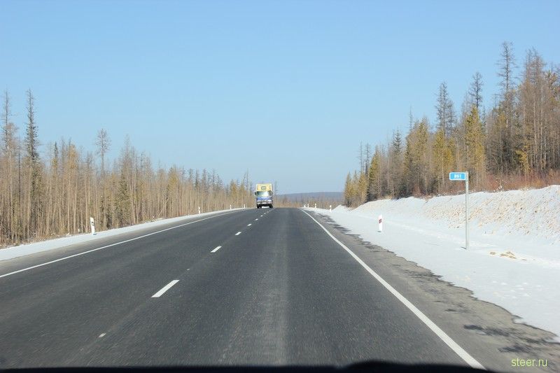 Федеральная трасса