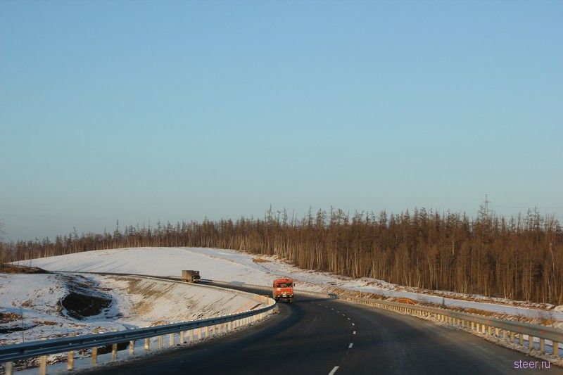 Федеральная трасса