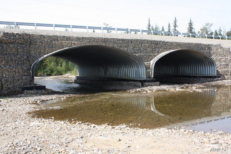 Федеральная трасса