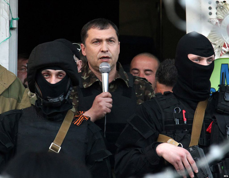 Хто такий Валерій Болотов – перший очільник луганських бойовиків - фото 1 Хто такий Валерій Болотов – перший очільник луганських бойовиків - фото 1 dqxikeidqxidqeant