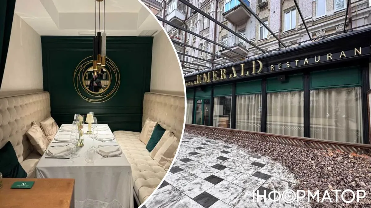  ,    Emerald,   dqxikeidqxiqxeant