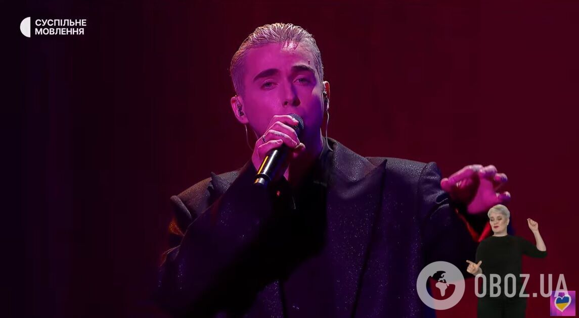 Українські зірки Євробачення грандіозно відкрили Нацвідбір 2025, переспівавши легендарний трек Назарія Яремчука. Відео, фото