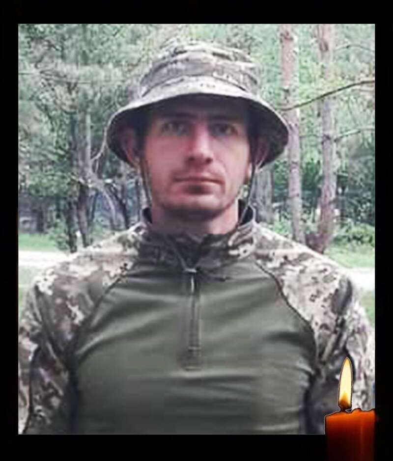 Был учителем: на Кировоградщине попрощались с Героем, который погиб на фронте dqxikeidqxidqrant