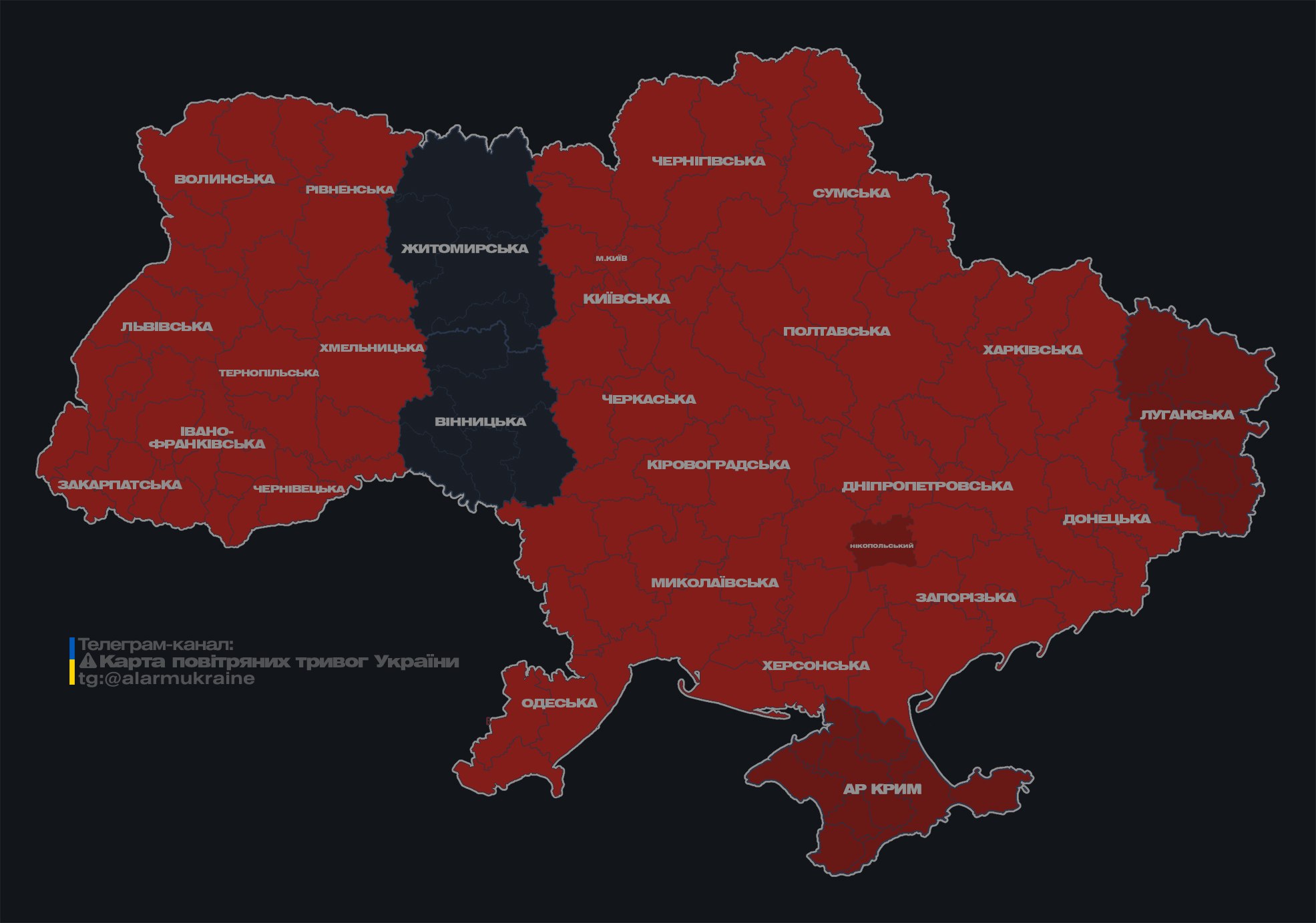 Росія атакує Україну крилатими ракетами: що відомо dqxikeidqxidqeant