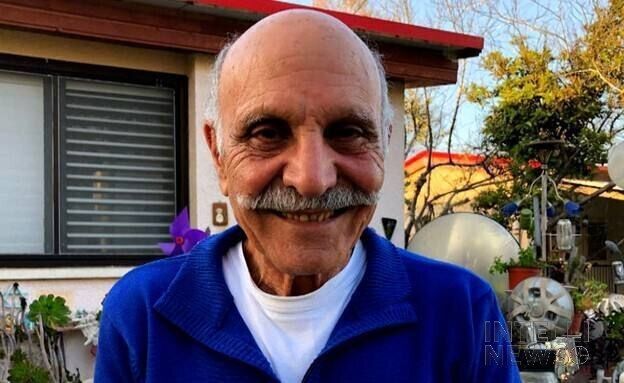 У полоні ХАМАС помер найстаріший заручник, який пережив Голокост. Фото  dqxikeidqxidqrant