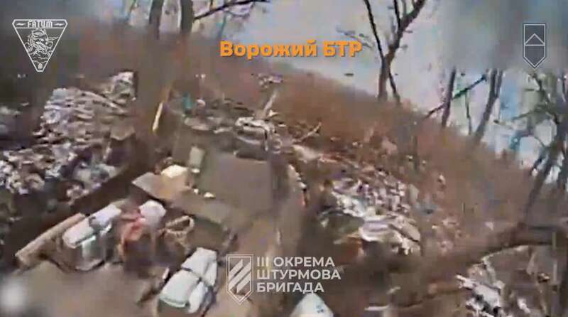 The Russian APC was destroyed by the warriors of the 3rd SAB dqxikeidqxidqrant