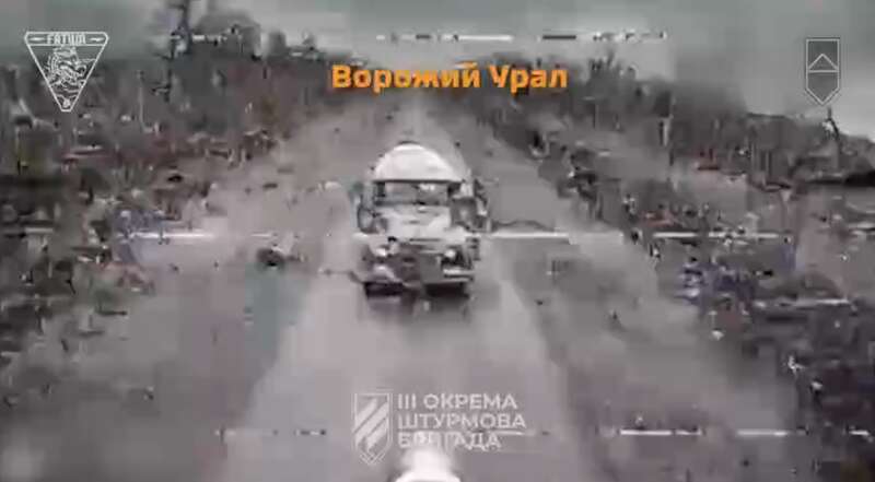3 штурмовая бригада уничтожила российский Урал