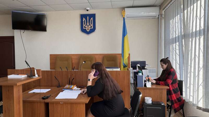 суд харків суд харків