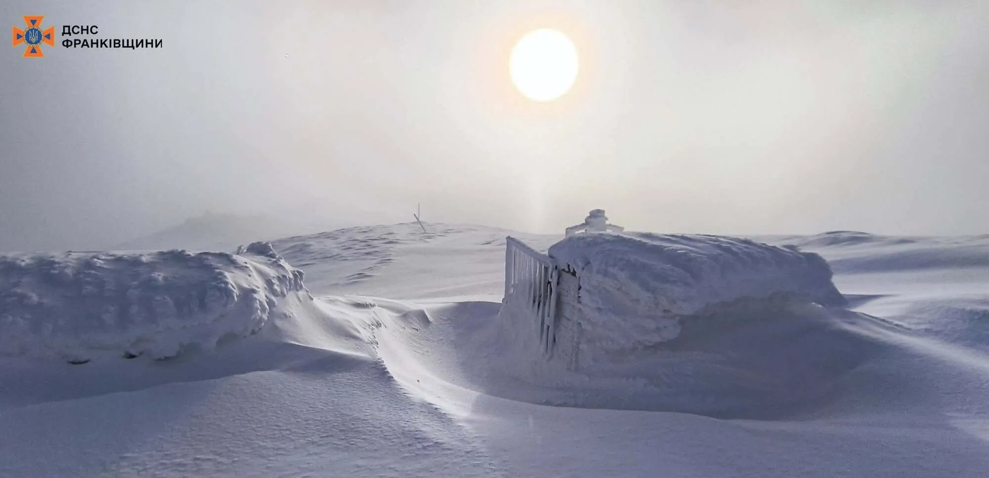 Гора Піп Іван - погода в Карпатах dqxikeidqxidqrant