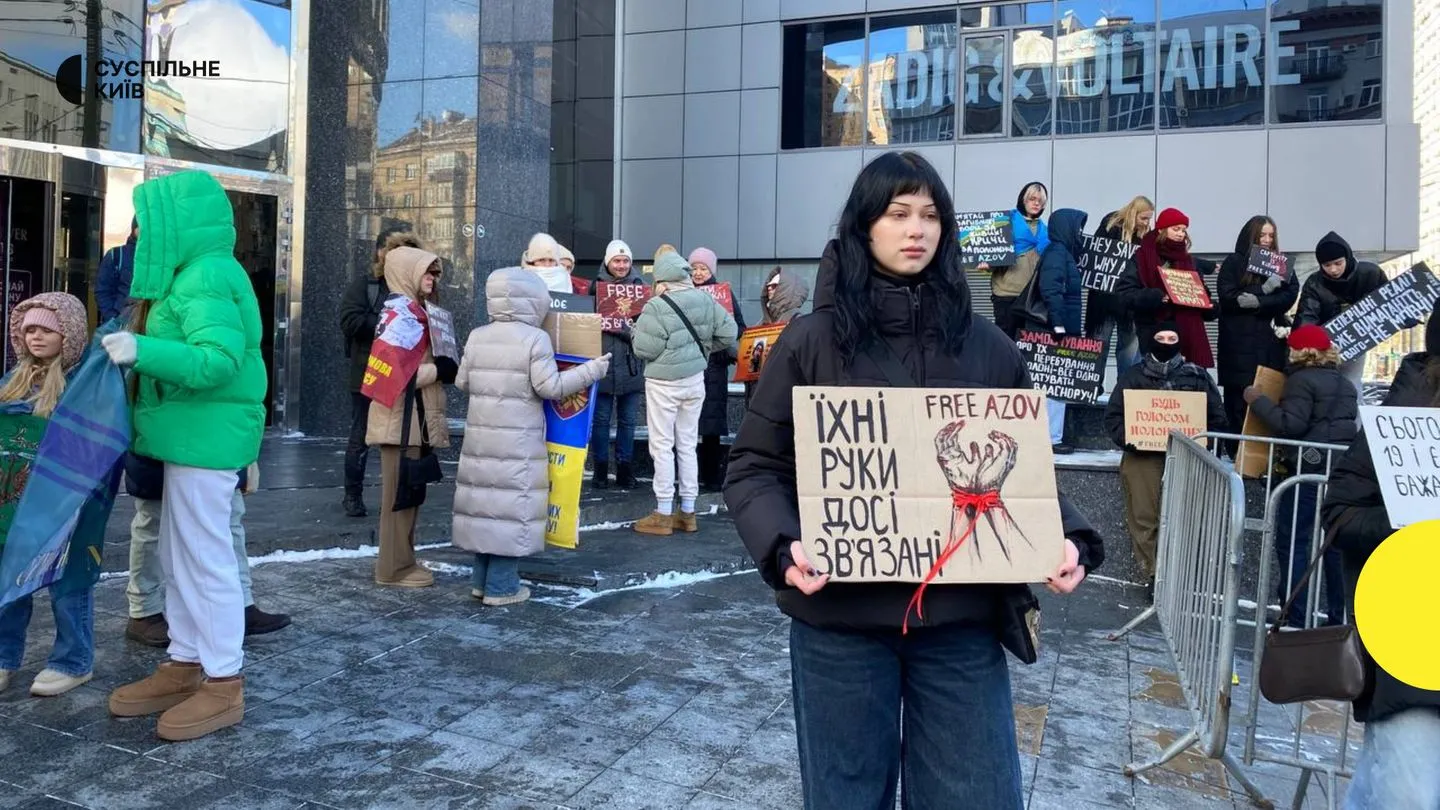 Акція на підтримку військовополонених у Києві 16 лютого