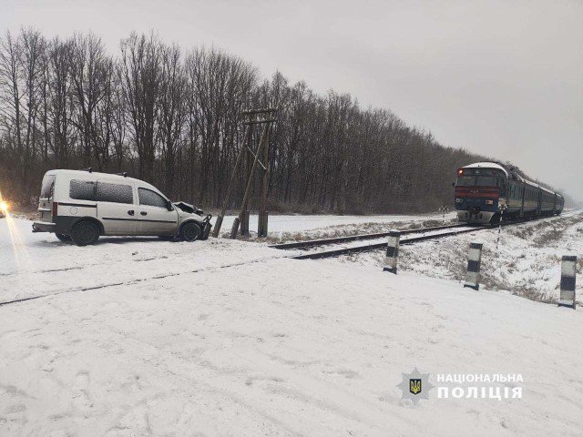 На Волыни автомобиль столкнулся с поездом На Волыни автомобиль столкнулся с поездом dqxikeidqxidqeant
