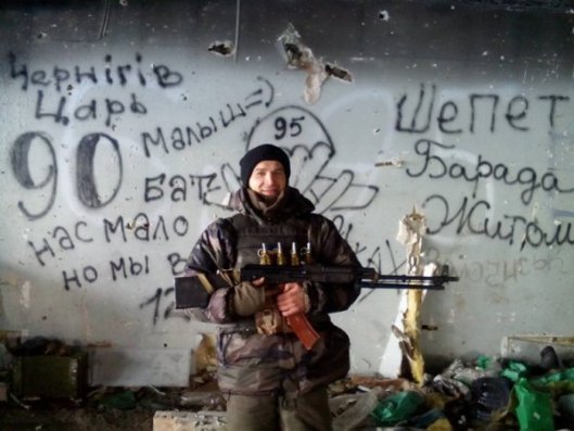 «Після Донецького аеропорту хотілося просто глянути на небо»: на війні загинув «кіборг» з Волині Андрій Серганчук dqxikeidqxidqeant