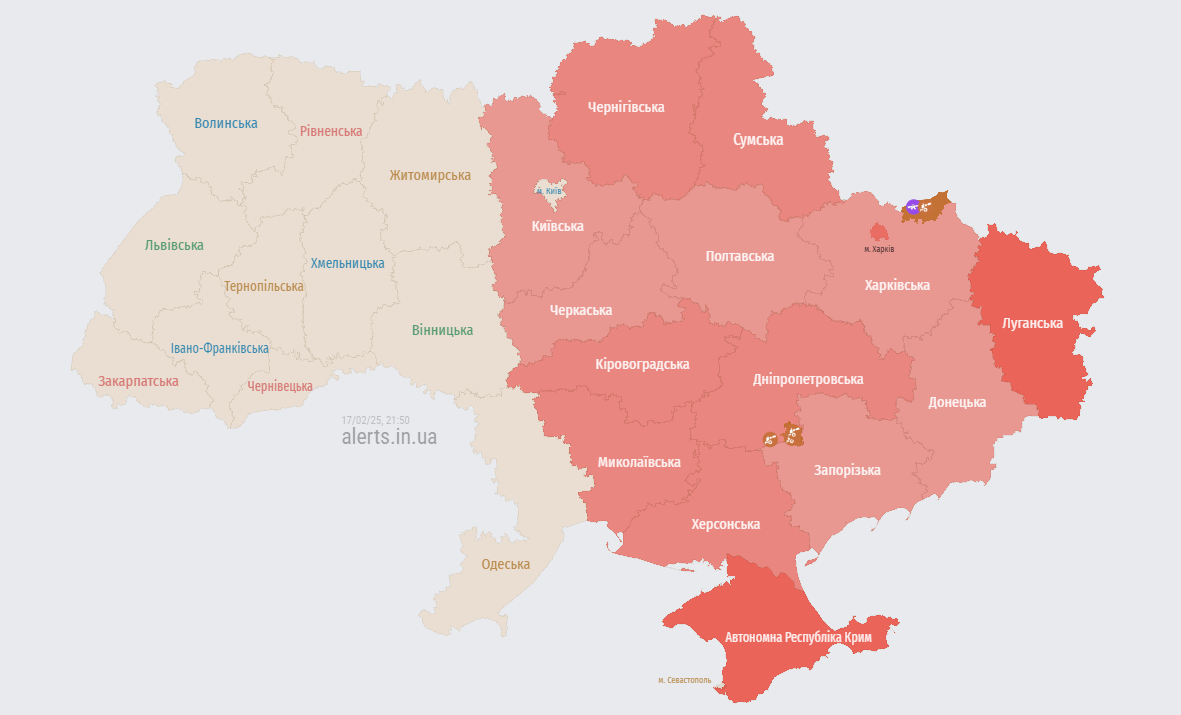     21:50 , 17 . / ©  dqxikeidqxidqeant