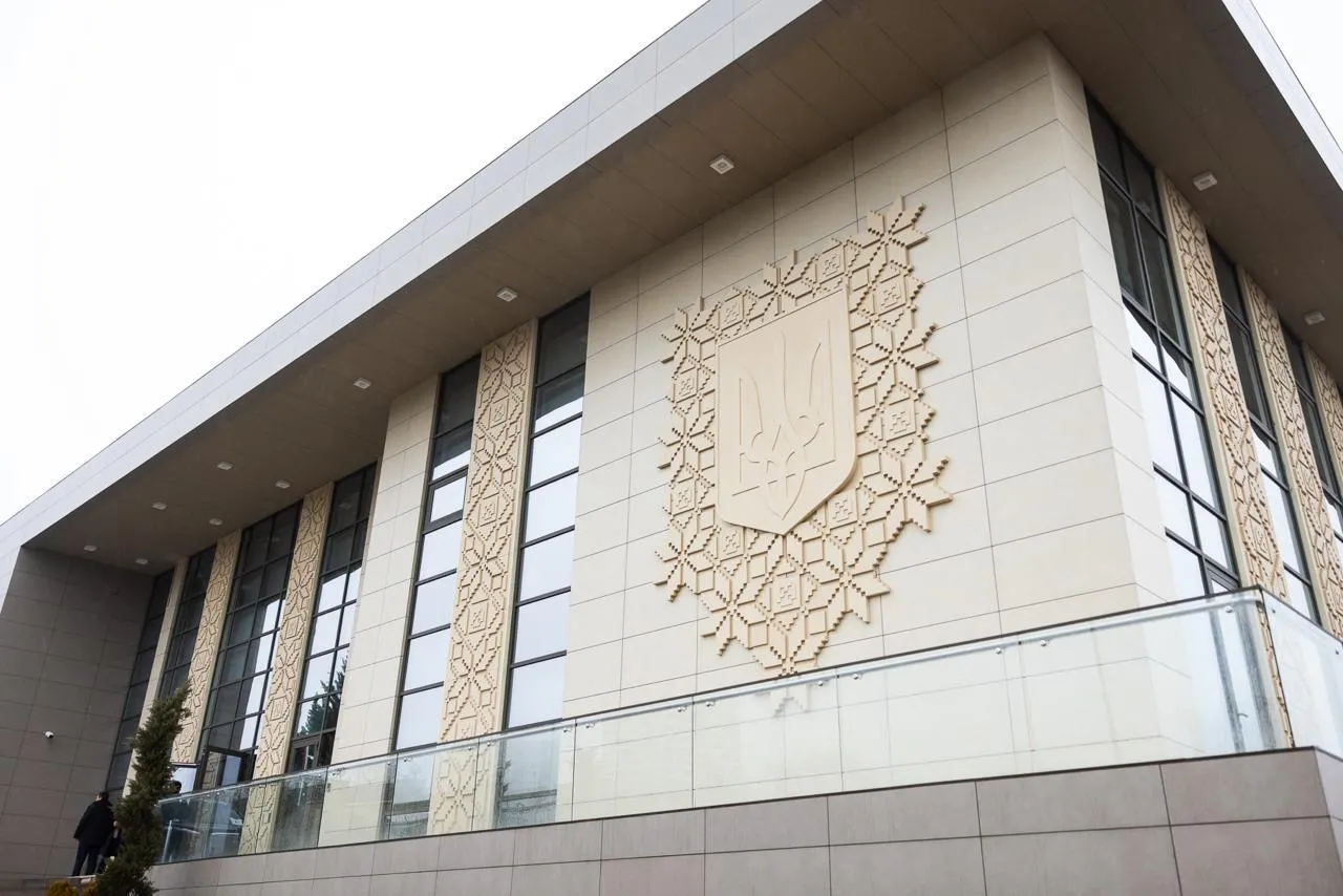 The new embassy in Ankara, Turkey