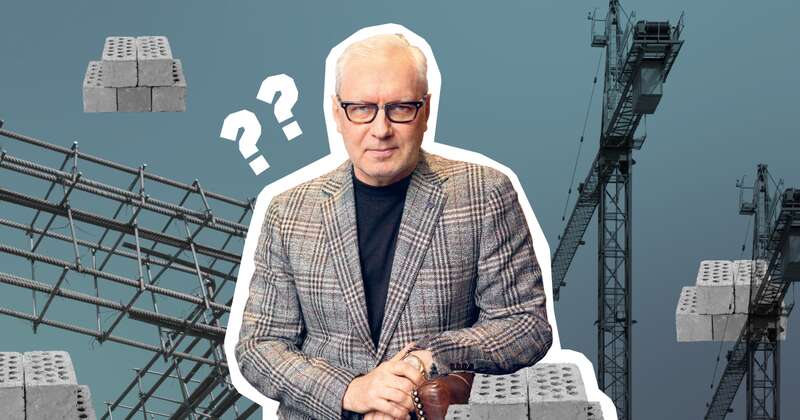 Геннадій Буткевич