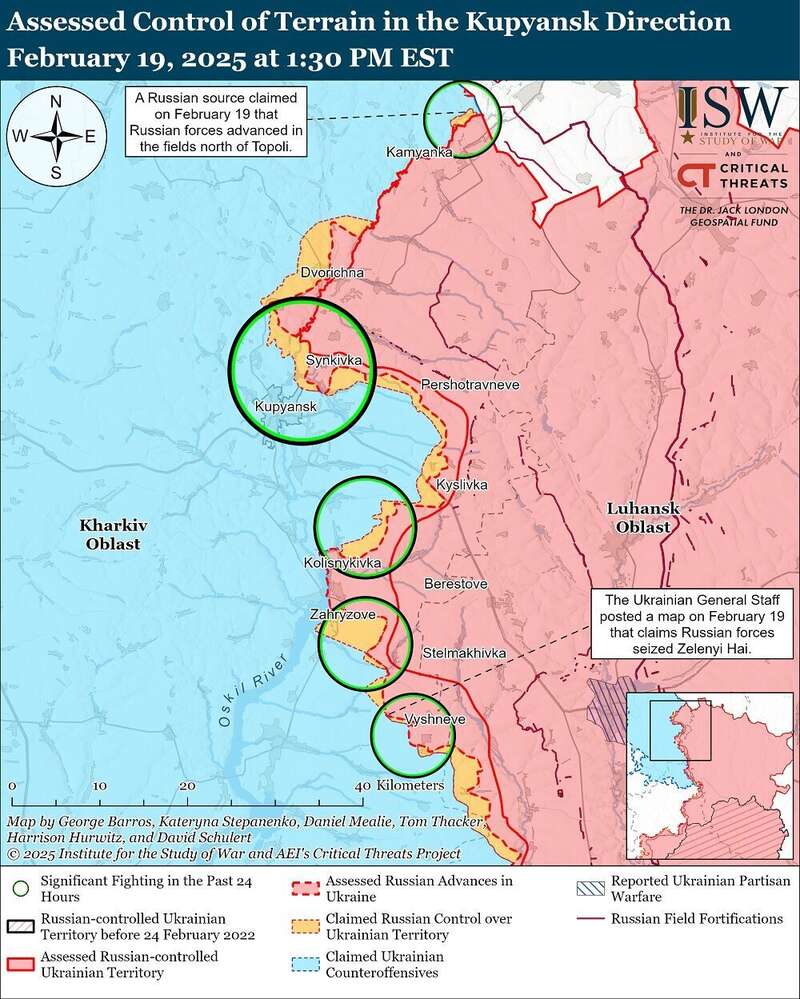 На Курщині окупанти здійснили 201 артобстріл: у Генштабі розповіли, що відбувається на передовій