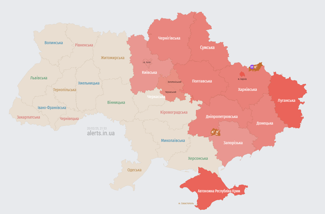 An air raid alert has been declared in Kyiv and several regions due to the attack  dqxikeidqxidqrant