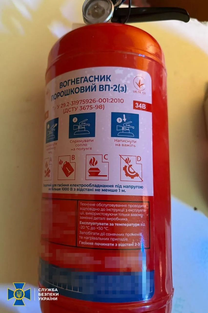 Готували вибуховий пристрій для підриву ТЦК на Київщині: Нацполіція та СБУ затримали зловмисників. Фото та відео