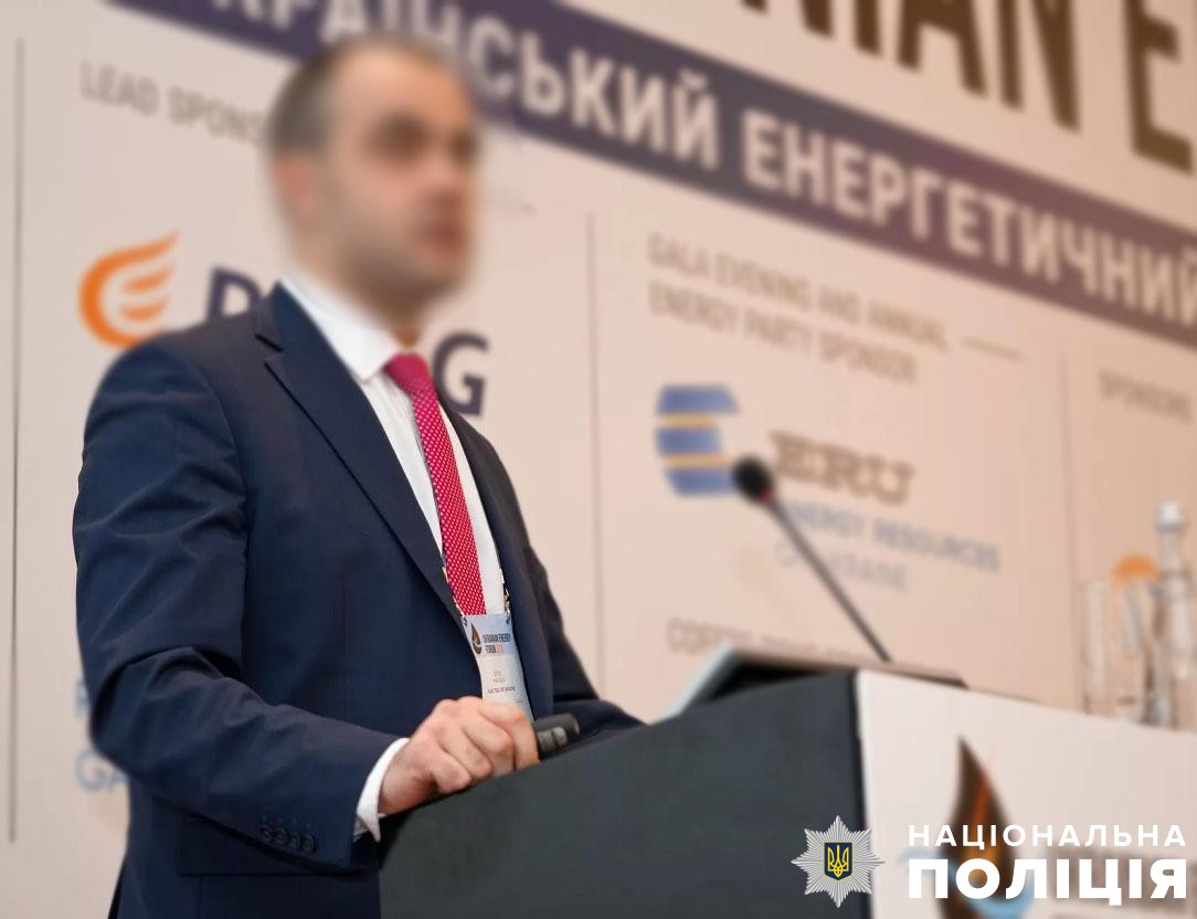 Former head  dqxikeidqxiuuant