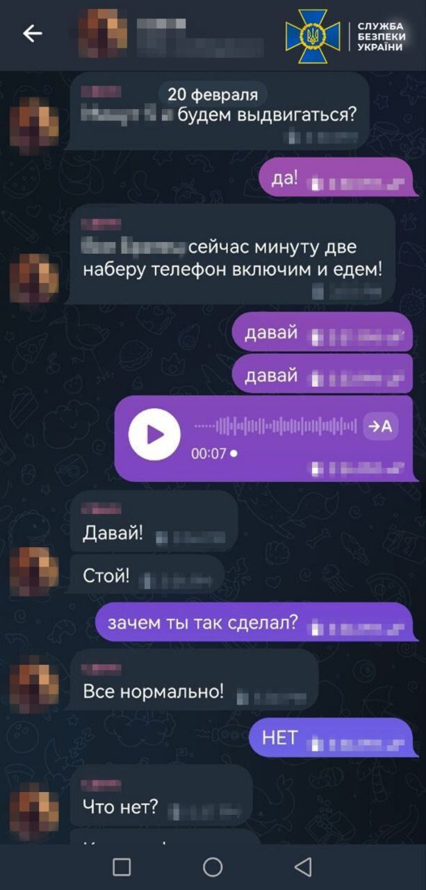 Подрыв автомобилей в Одессе: СБУ и Нацполиция