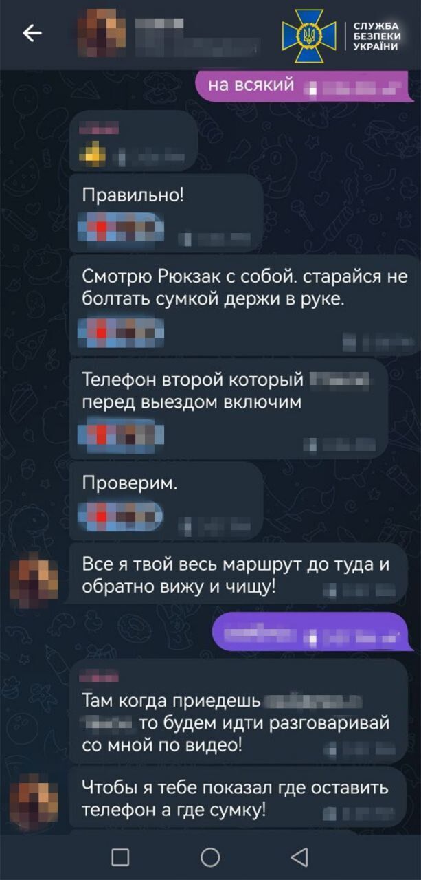 Підрив автомобілів в Одесі: СБУ та Нацполіція
