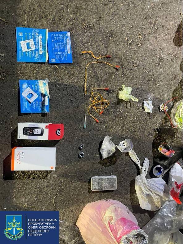 Подрыв автомобилей в Одессе: СБУ и Нацполиция