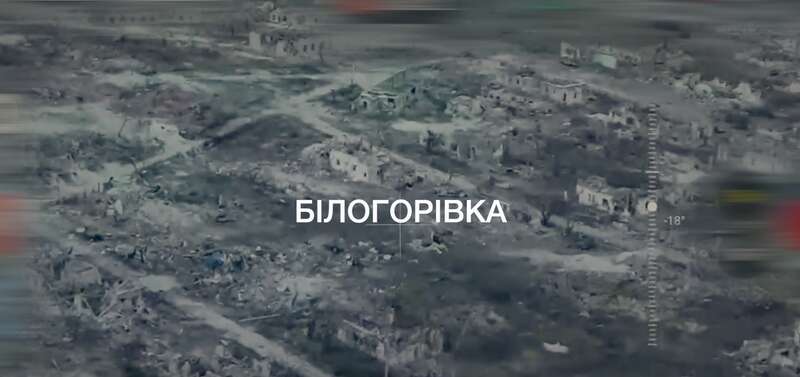 У DeepState оцінили втрати росіян у Білогорівці, Часовому Яру й Торецьку: бої за населені пункти тривають dqxikeidqxidqrant