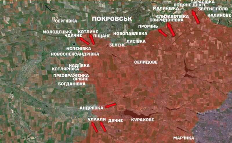 Покровський напрямок dqxikeidqxidqeant