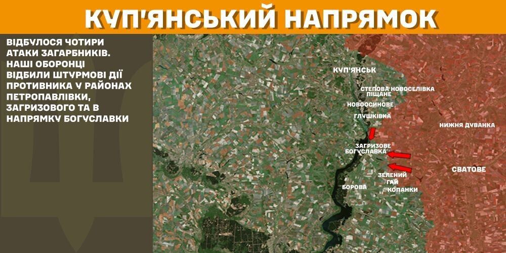 Defense Forces hit five enemy command posts: the General Staff reported on the situation. Map