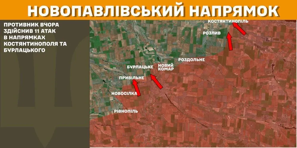 Defense Forces hit five enemy command posts: the General Staff reported on the situation. Map