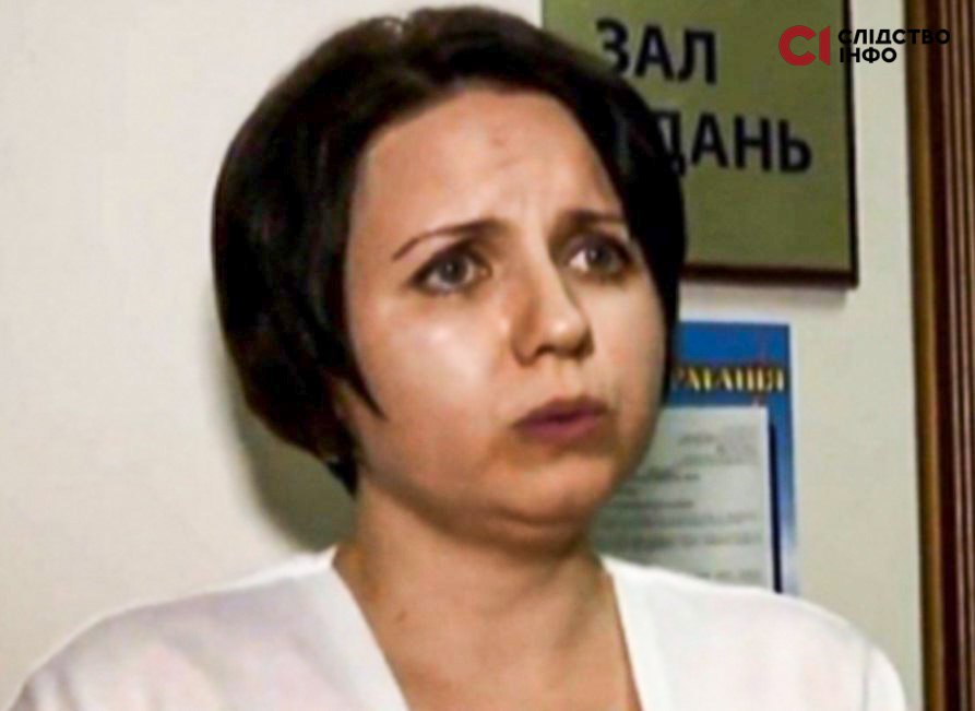 Судья Наталья Марфина.