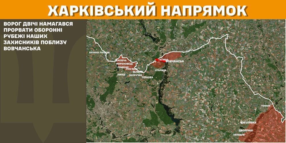В сутки на фронте произошло почти 100 столкновений: в Генштабе назвали самые горячие направления и рассказали об ударах по врагу. Карта dqxikeidqxidqeant