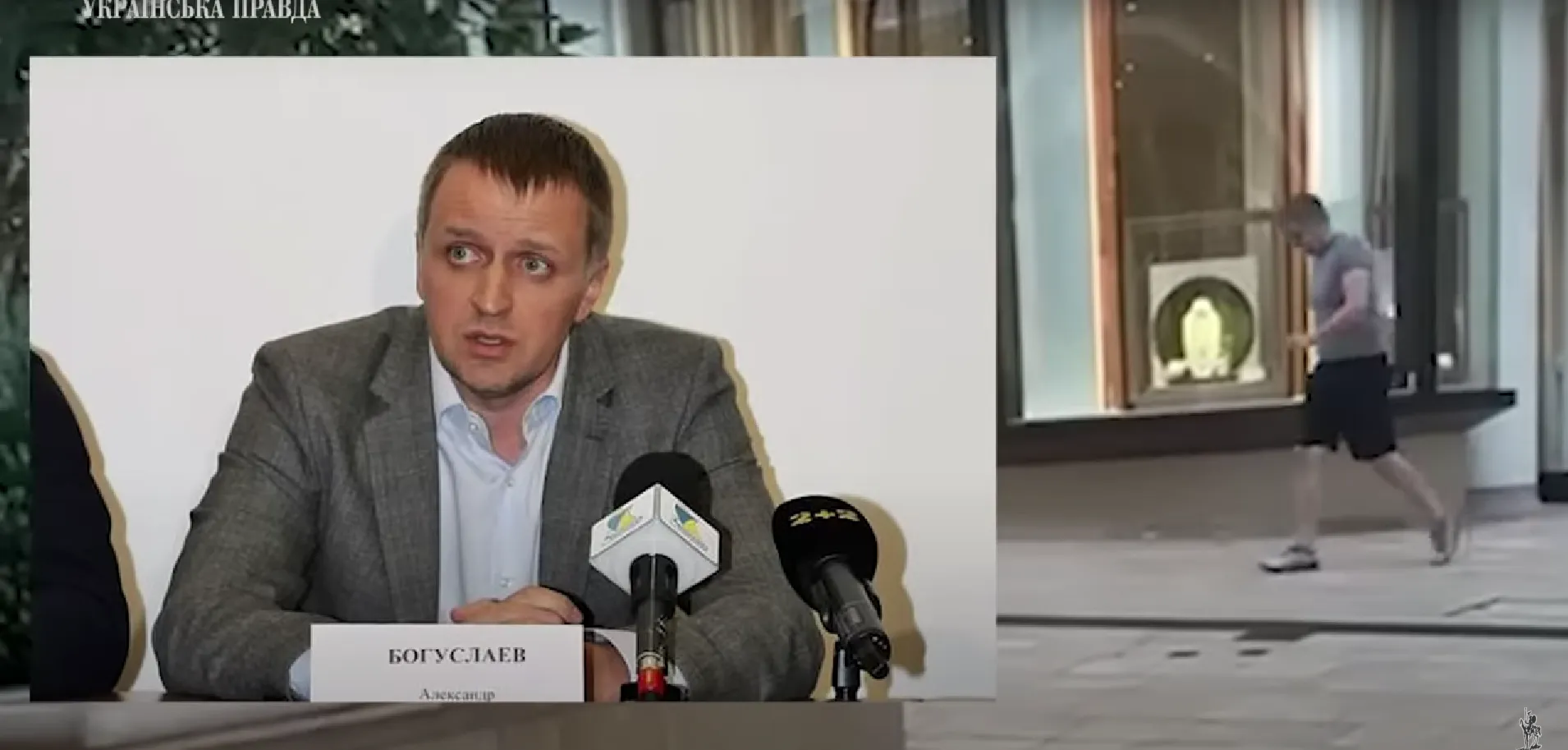            –   dqxikeidqxiqdzant