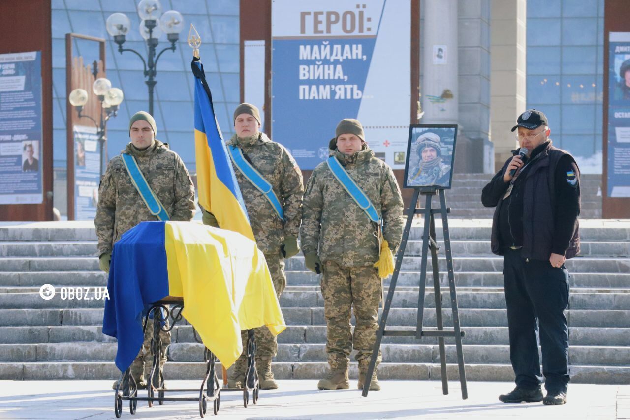 Погиб в боях на Донбассе: в Киеве попрощались с военным и журналистом Ярославом Шапочкой. Фото и видео