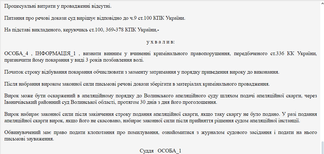       -    :    dqxikeidqxiqrkant